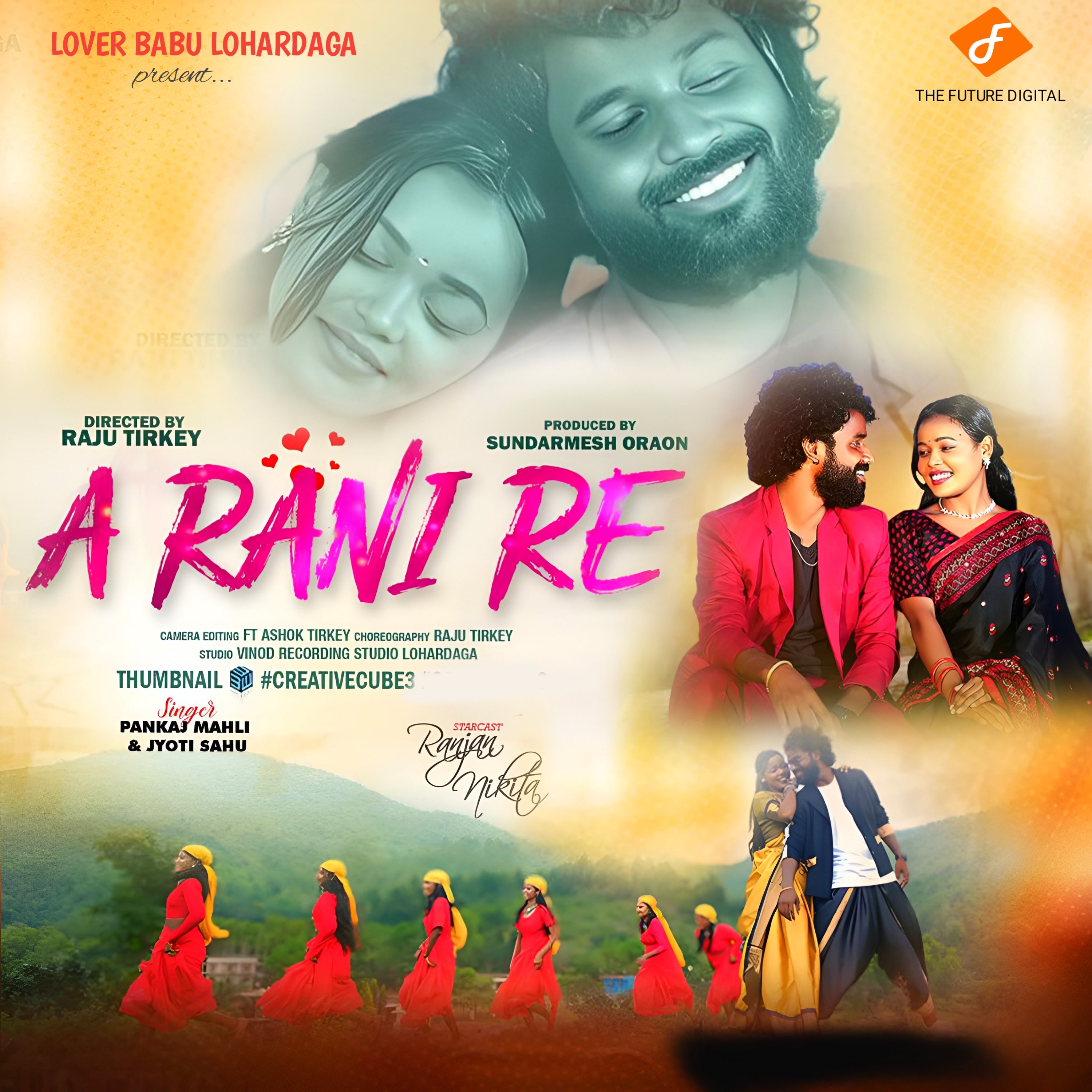 Cover Art