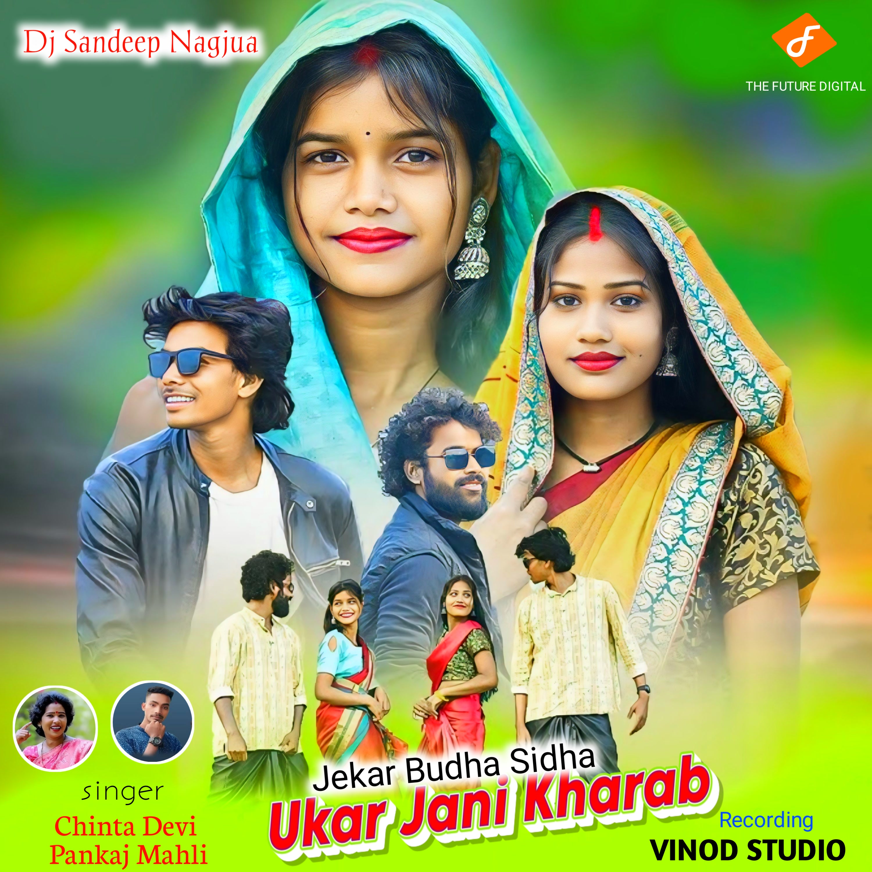 Cover Art